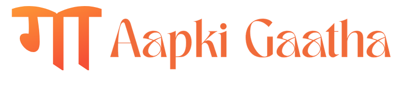 Aapki Gaatha